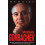 Mikhail Gorbachev Memoirs by Mikhail Gorbachev Paperback Book 1