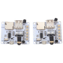 2Pcs Audio Receiver Module Wireless Module Car Lossless Speaker Amplifier Modified 4.1 Board Module