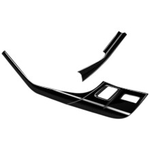 Car Bright Black Center Console Gear Shift Panel Cover Frame Sticker Trim Accessories for  Brz Zd8 2021-2023