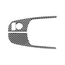 Rearview Mirror Adjustment Panel Trim Cover Sticker Decoration Carbon Fiber for X-Trail 2014-2018 Accessories