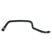 Water Hose - From Expansion Tank for 5Series 525I 528I 530I 11531438632