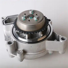 Motorvattenpump med Packning FöR 71739401 9194747 93172718 93178602 93181118