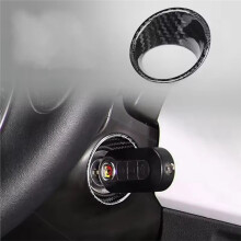 Real Hard Carbon Fiber Car Ignition Key Frame Trim for 500 Abarth 595 695 2010-2024