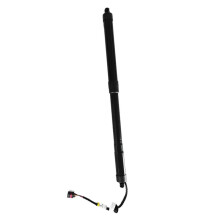 81780B8100 Soporte de ElevacióN de Escotilla EléCtrica para Puerta Trasera Derecha para Santa Fe 2013-2016 Amortiguador de Gas para Puerta