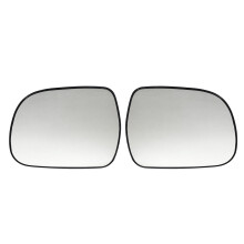 VäNster + HöGer DöRrvinge Sidospegelglas UppväRmd med StöDplatta för  RX 2003 - 2008  Hilux 2005 - 2010