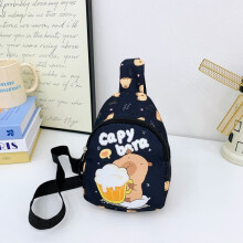 (Black) Cute Capybara Cartoon Food Printed Children Chest Bag For Playtime School And