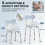 Homcom HOMCOM Shower Chair with Back, Adjustable Height, Enclosed Side Support 5