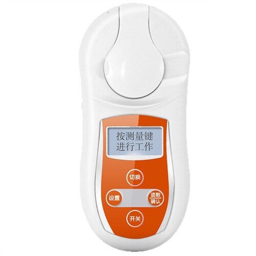 Digital Refractometer 0-32% Brix Meter Honey Sugar Concentration Detector Optical Instrument for Fruit Juice