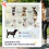Poussette pliable Oxford rouge pour petits chiens et chats 5