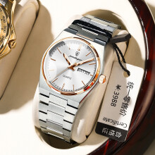 (P786 rose gold white steel belt model) Women’s Luxury Quartz Watch, New Day Date Waterproof Hard Mineral Glass Steel Band