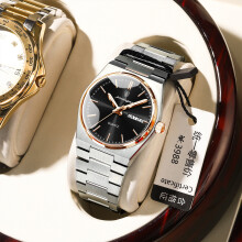 (P786 rose gold black surface steel belt model) Women’s Luxury Quartz Watch, New Day Date Waterproof Hard Mineral Glass Steel Band