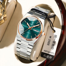 (P786 rose gold green steel belt model) Women’s Luxury Quartz Watch, New Day Date Waterproof Hard Mineral Glass Steel Band