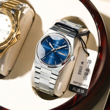 (P786 silver shell blue surface steel belt model) Women’s Luxury Quartz Watch, New Day Date Waterproof Hard Mineral Glass Steel Band