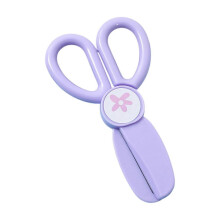 Safe Scissors, Non-Injury Plastic Scissors with Rounded Tip, Ergonomic Handle, Labor-Saving Paper Cutting Scissors for Home Use