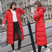 (XXXXL, red) Women Long Slim Warm Hooded Winter Down Jacket Coat Outwear Wadded Parkas Cotton Padded