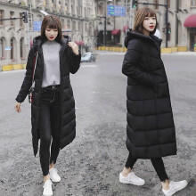 (XXXXXXL, black) Women Long Slim Warm Hooded Winter Down Jacket Coat Outwear Wadded Parkas Cotton Padded