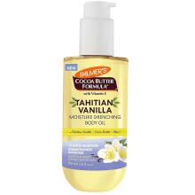 Vanilla Scented Vitamin E Body Oil - Nourishing Body Oil, 192ml