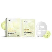 Niacin & Vitamin C Brightening Mask Set Hydrating, Anti-Wrinkle, All Skin Types