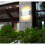 3000K Waterproof LED Up Down Wall Lamp Light Warm White 12W White 3