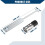 Automobile Lighter Socket Plug Socket and Removal Tool / 1 Set for  Camaro for  CTS J42059 25776667 7