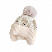 (Beige) Infant Ear Protections Hat Toddler Soft Plush Ear Guards Hat Stylish Baby Ear Protectings Hat with Not Slip Designings White