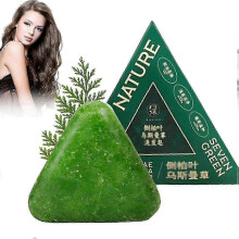 (3PCS) 1-3x Nature Triangle Shampoo Bar Nature Seven Green Soap Shampoo Natural Usman Grass Shampoo Bar Calming Strengthens Hair For Women And Men