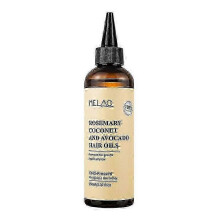 (2pcs) Rosemary Avocado Hair Growth Oil For Thinning Hair, Boosts Hair Growth & Strengthens Strands, Botanical Freshness