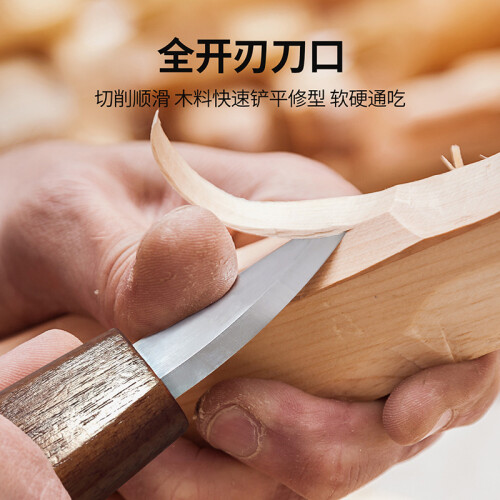 (Walnut carving knife set of 10) Fully Sharpened Walnut Handle Carving Chisel Set Multi-Purpose Grooving Tools for Woodworkers 2