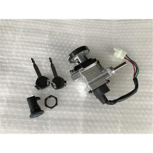 Motorcycle Ignition Switch Key with Wire for Scooter Gy6 125 Yamaha Cygnus Ignition Key Switch Set Seat Lock Key Chinese Scooter