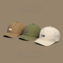 (56-58cm, color1) Summer Quick Dry Baseball Cap for Women Men Lightweight Waterproof Sports Hat Breathable Nylon Running Cap Adjustable Outdoor