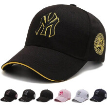 (Adjustable, WHITE) Casual Outdoor Multi-Functional Sunscreen Hat Embroidered Letter Baseball Cap Fashion Sunhat Official
