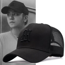 (Adjustable, Gold) Men's Summer Thin High Top Baseball Cap Breathable Mesh Sun Hat for Large Heads - Black