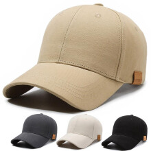 (mz386-black, 60-65cm) 2026 Quick Dry Sun Hat for Women Outdoor Casual Sport Hat Men Big Size Baseball Caps 60-65cm