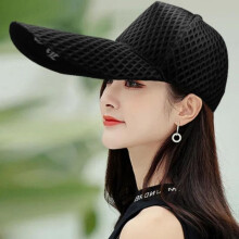 (black, 60-63CM) Oversize Trucker Cap Large Head Man Hat 14cm Long Peak Big Size Sun Hat Mesh Baseball Caps 55-60cm 60-65cm