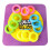 Rings Board Game Intelligence Throw Circle Funny Game Toy for Kids 3