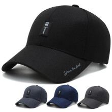 (black, Adjustable) Men's Baseball Cap Father's Day Gift Truck Drivers Cap Sports Four Seasons Leisure Sunshade Outdoor Sun Protection Hat