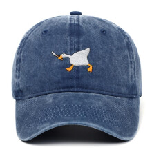 (Style3-light gray) Casual Fashion Embroidered Goose Pattern Baseball Cap for Men and Women, City Style Duckbill Hat