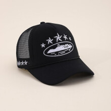 (55-60cm, COFF-Red) Unisex Men Women Cap Pentagram Embroidery Baseball Net Caps Spring Summer Outdoor Adjustable Casual Hats Sunscreen Hat