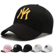 (black) Fashion Letters Embroidery Baseball Cap Adjustable Snapback Hat for Men Women Unisex Cotton Trucker Hats Sun Visor