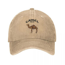 (black, Adjustable) Camel Accessories Men Women Trucker Hat Animal Distressed Washed Caps Hat Vintage Outdoor Running Golf Adjustable Fit Headwear