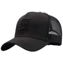 (Black, Adjustable) Men's Summer Thin High Top Baseball Cap Breathable Mesh Sun Hat for Large Heads - Black