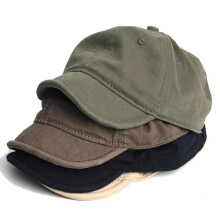(Khaki) Vintage Short Brim Cotton Baseball Cap Men Women Dad Hat Adjustable Trucker Style Low Profile Caps