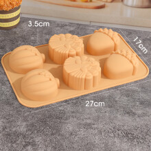 (6 Grids) 3D Pumpkin Silicone Baking Mold DIY Nut Leaves Joy of Harvest Fondant Cake Craft Decorating Tool Halloween Gift