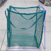 (Green) Large Mesh Beach Bag Multifunctional Travel Handbag for Swimwear Toys