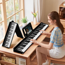 TERENCE Folding Piano Keyboard 88 Key, Portable Piano with Semi-Weighted Keyboard, Pink Piano with Recording and Bluetooth Support, with Pedal and 4-