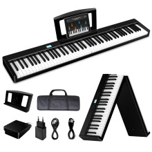 TERENCE Folding Piano Keyboard 88-key Semi-weighted Keyboard 1800mAh Battery 10W Speaker Foldable Portable Piano Suitable for Professional&Beginner,