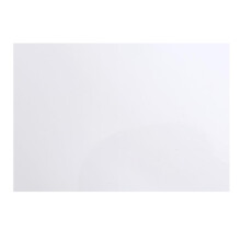 Musiclily 20x25cm Acoustic Guitar Self Adhesive Pickguard Blank Material Scratch Plate Sheet, White