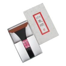 Kawai-JPN Traditional Instruments Shamisen Pick (Hakuzou, No.14, Black) w/import shipping