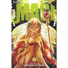 Magi The Labyrinth of Magic Vol. 15 by Shinobu Ohtaka Paperback Book