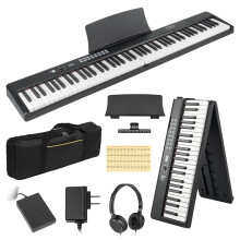 STRICH 88 Key Digital Piano Foldable Full Size Electric Keyboard with Semi-Weighted Sensitive Keys, Portable Electric Piano Set for Beginner, Bundle